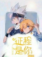 大象传媒免费观看版在线伊甸园